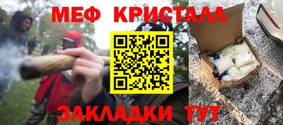 амфетамин Волжский