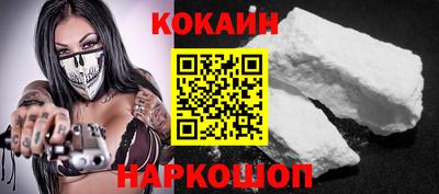 амфетамин Волжский