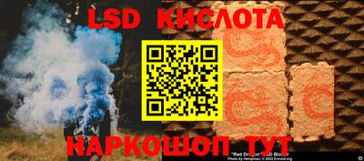 скорость Волжск