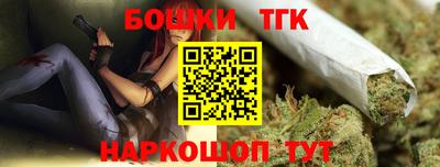 скорость Волжск