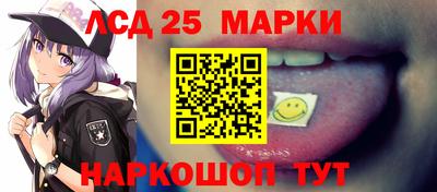 амфетамин Волжский