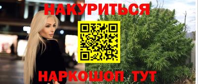 скорость Волжск