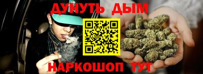 амфетамин Волжский