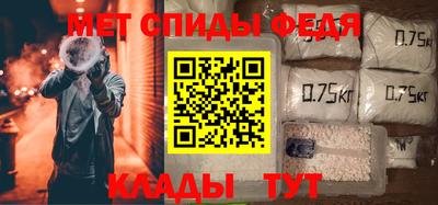 бошки Волгодонск