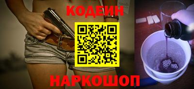 амфетамин Волжский