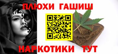 скорость Волжск