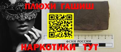 амфетамин Волжский