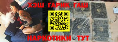 амфетамин Волжский