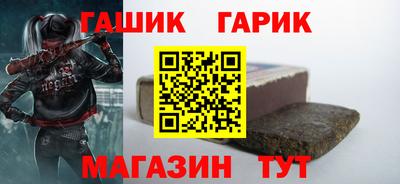 амфетамин Волжский