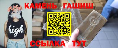 скорость Волжск