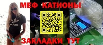 амфетамин Волжский